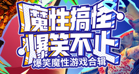 大帅