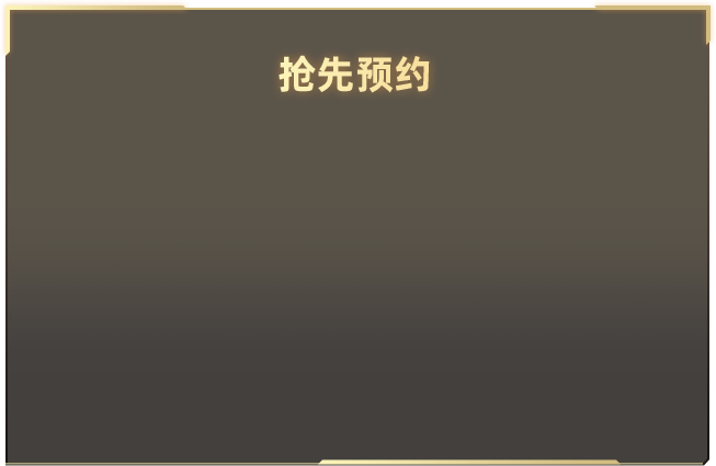 伊能静疑似力挺庾澄庆