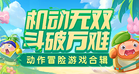 时刻绷紧安全生产这根弦