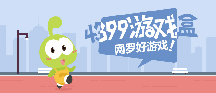 广东湿到冒泡